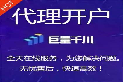 初探sem竞价推广托管的最佳实践