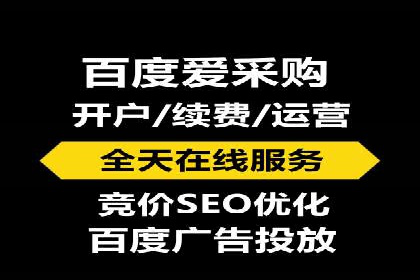 信息流广告推广实战案例分析